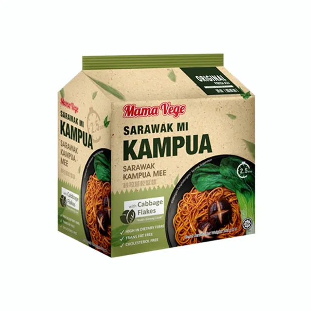 Mamavege Sarawak Kampua Mee 4×102g