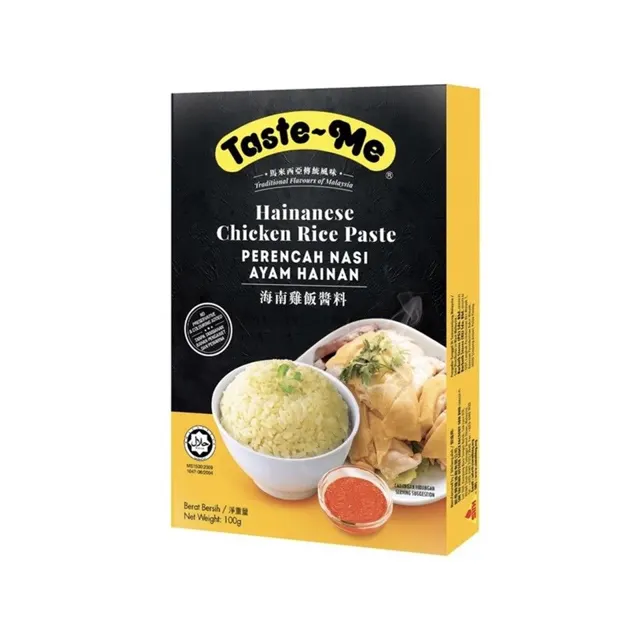 Taste-Me Hainanese Chic Rice Paste 100g