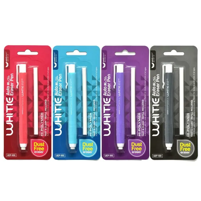 Hl Auto Eraser With Refill Uep-100