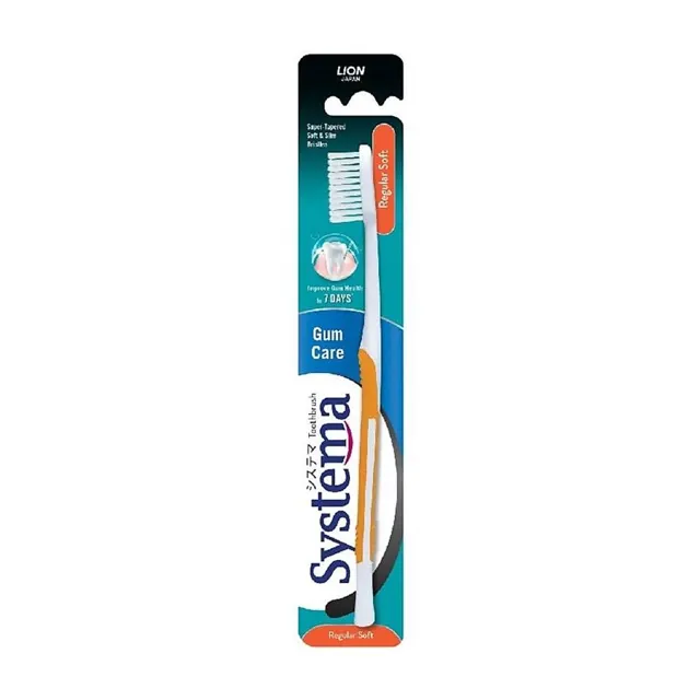 Systema Tb Ultra Dense Gum Care 1S