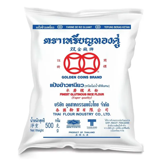 TF Value Mart
