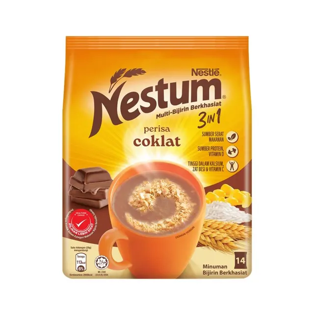 Nestum 3in1 Chocolate 14×28g