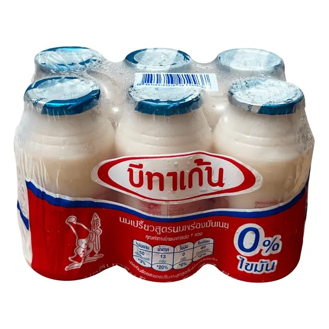 Betagen Cultured Milk Low Fat (5+1)x85ml