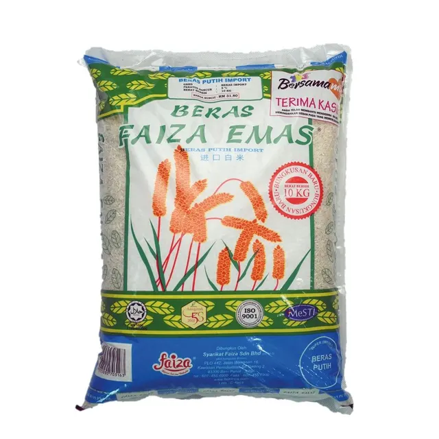 Faiza Emas Import