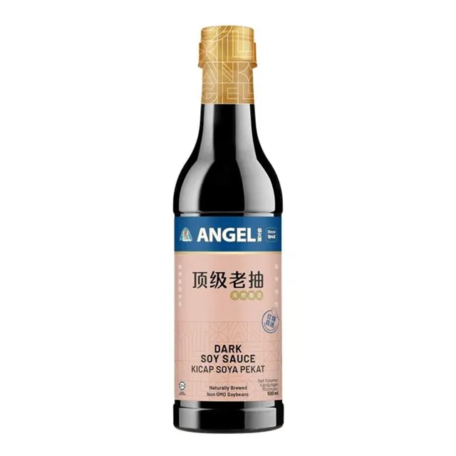 Angel Dark Soy Sauce 500ml