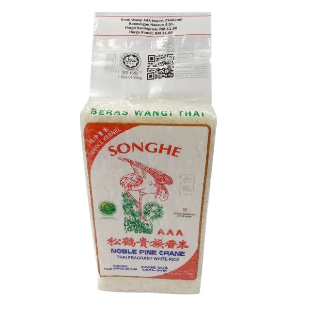 Songhe Thai Wangi Aaa 1kg