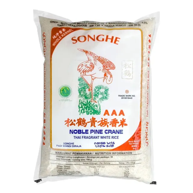 Songhe Thai Wangi Aaa 5kg