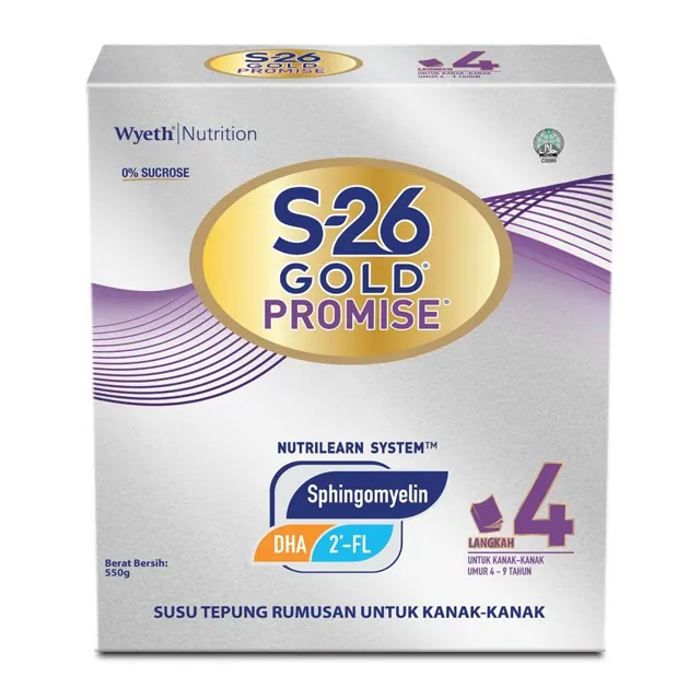 S26 Gold Promise 550g
