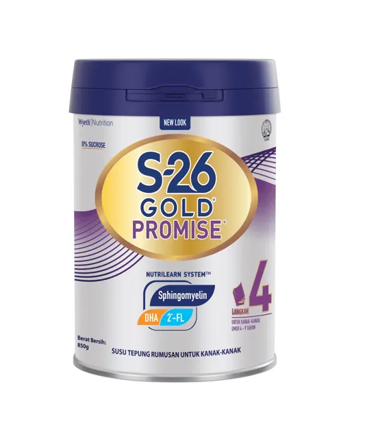 S26 Gold Promise 850g