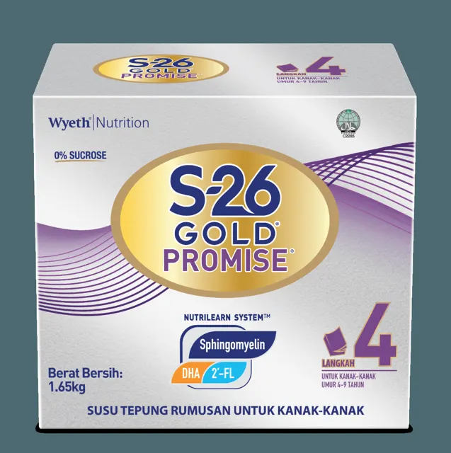 S26 Gold Promise 1.65kg