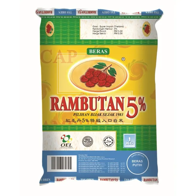 Cap Rambutan Tss Oren 1kg