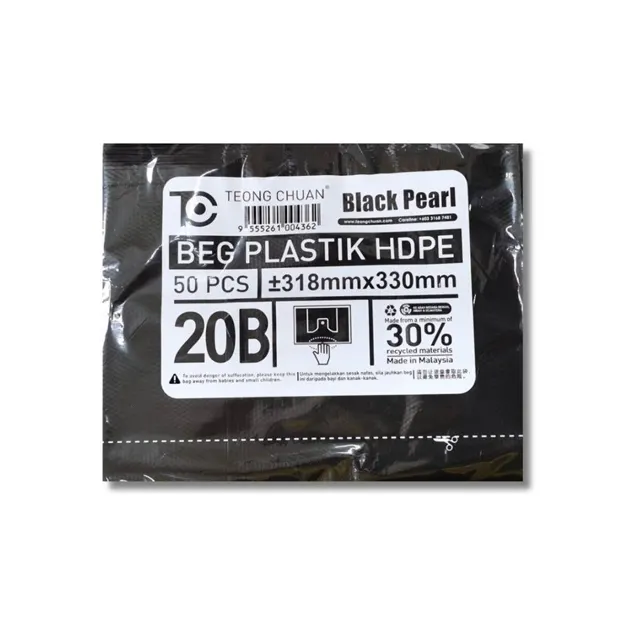 Tc Black Singlet Bag 20b 12.5x13in