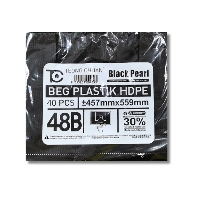 Tc Black Singlet Bag 48b 18×22in