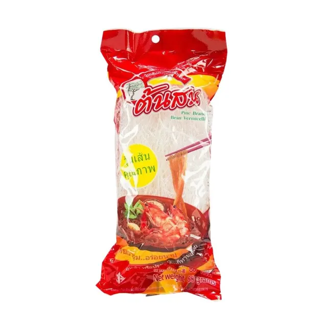 Pine Brand Thai Bean Vermicelli 80g