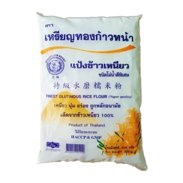 Golden Lion Brand Tepung Pulut 500g