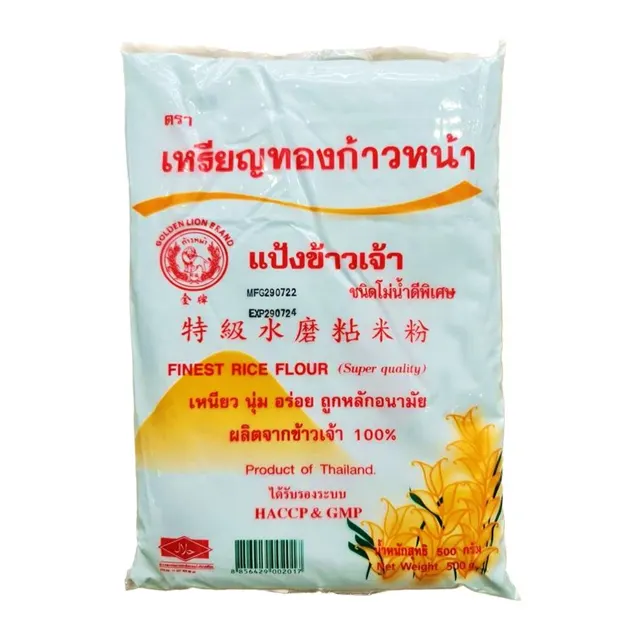 Golden Lion Brand Tepung Beras 500g