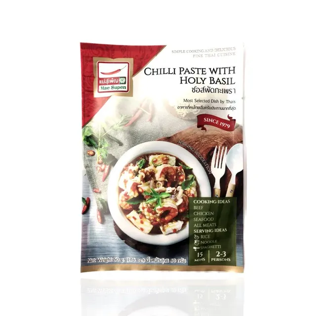 Mae Supen Chili Paste Holy Basil 50g