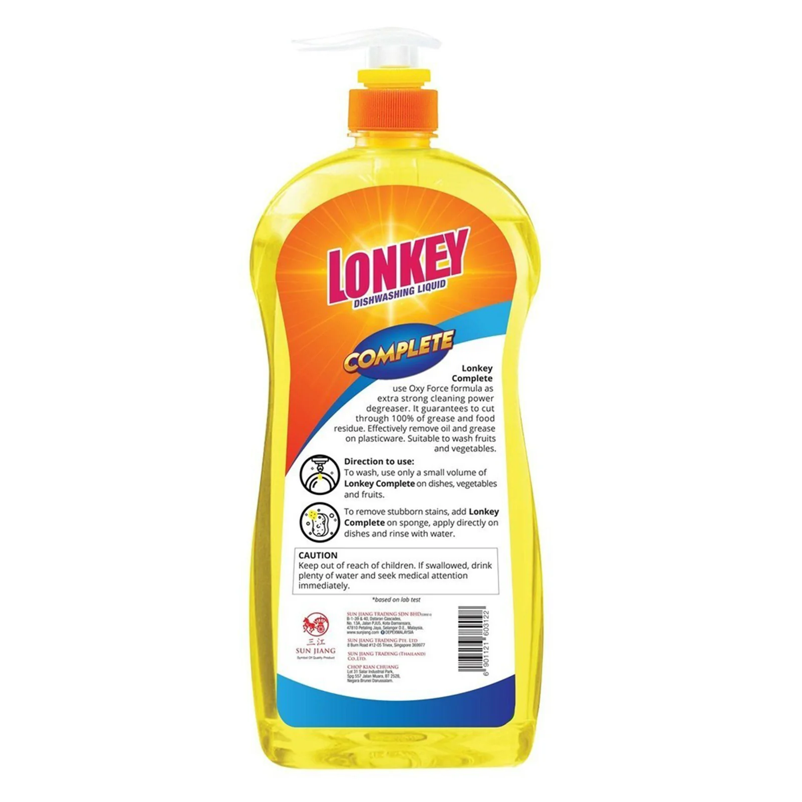 Lonkey Dwash Complete Antibacterial 1L
