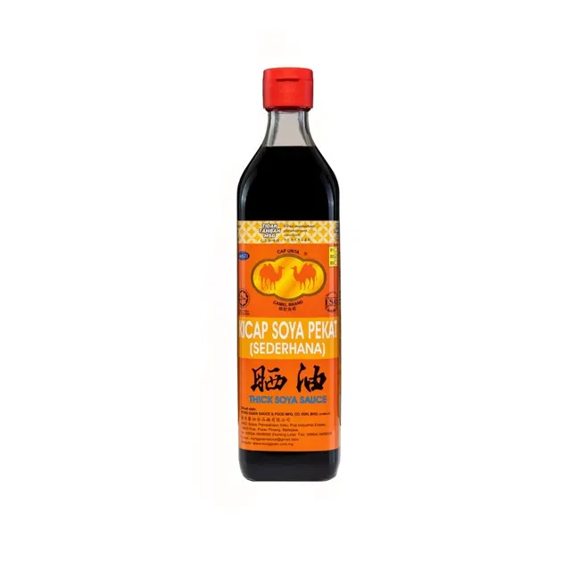 Double Camel Dark Soy Sauce 1000g