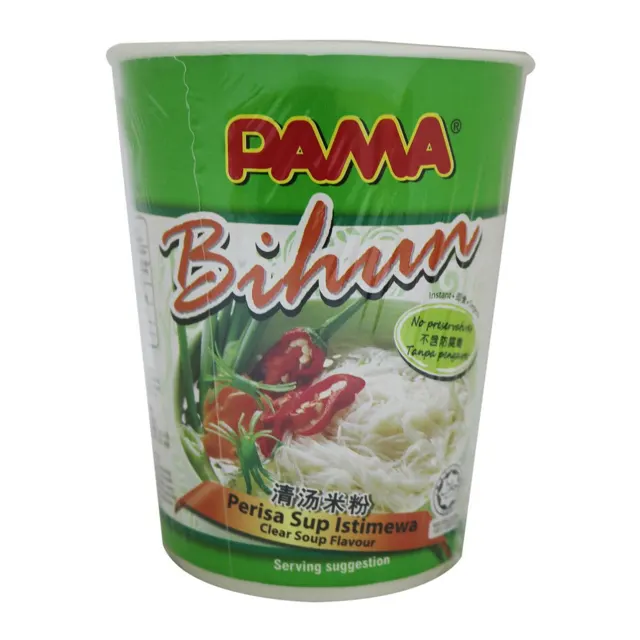 Pama Instant Bihun Clear Soup 5x 55g