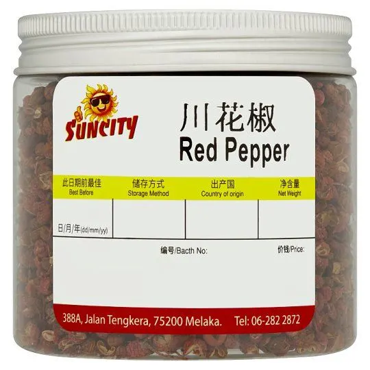 Suncity Red Date Seedless 150g