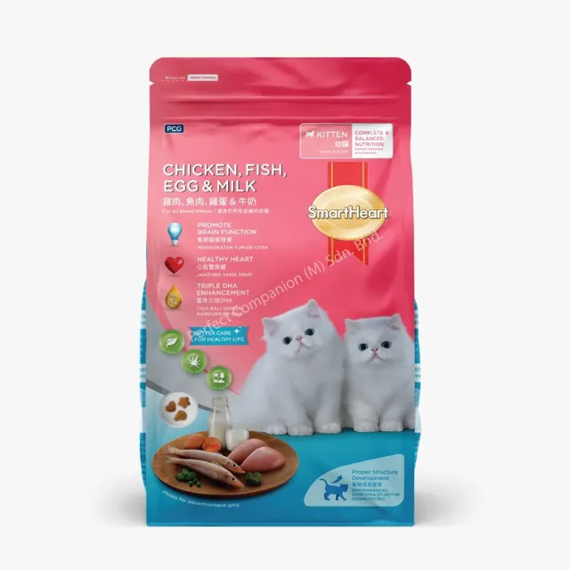 Smartheart Kitten 450g