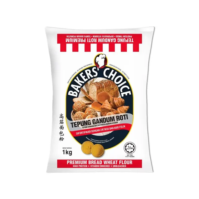 Bakers Choice Bread Flour 1kg
