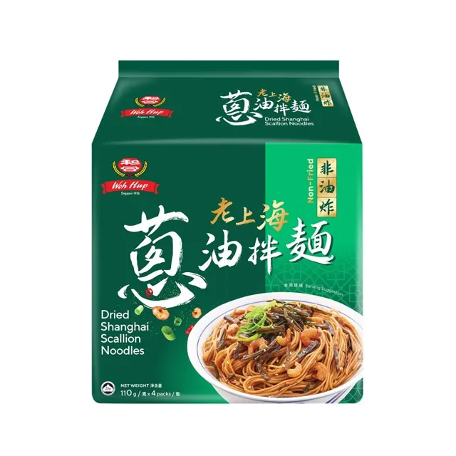 Woh Hup Dried Sh Scallion Noodles 4×110g