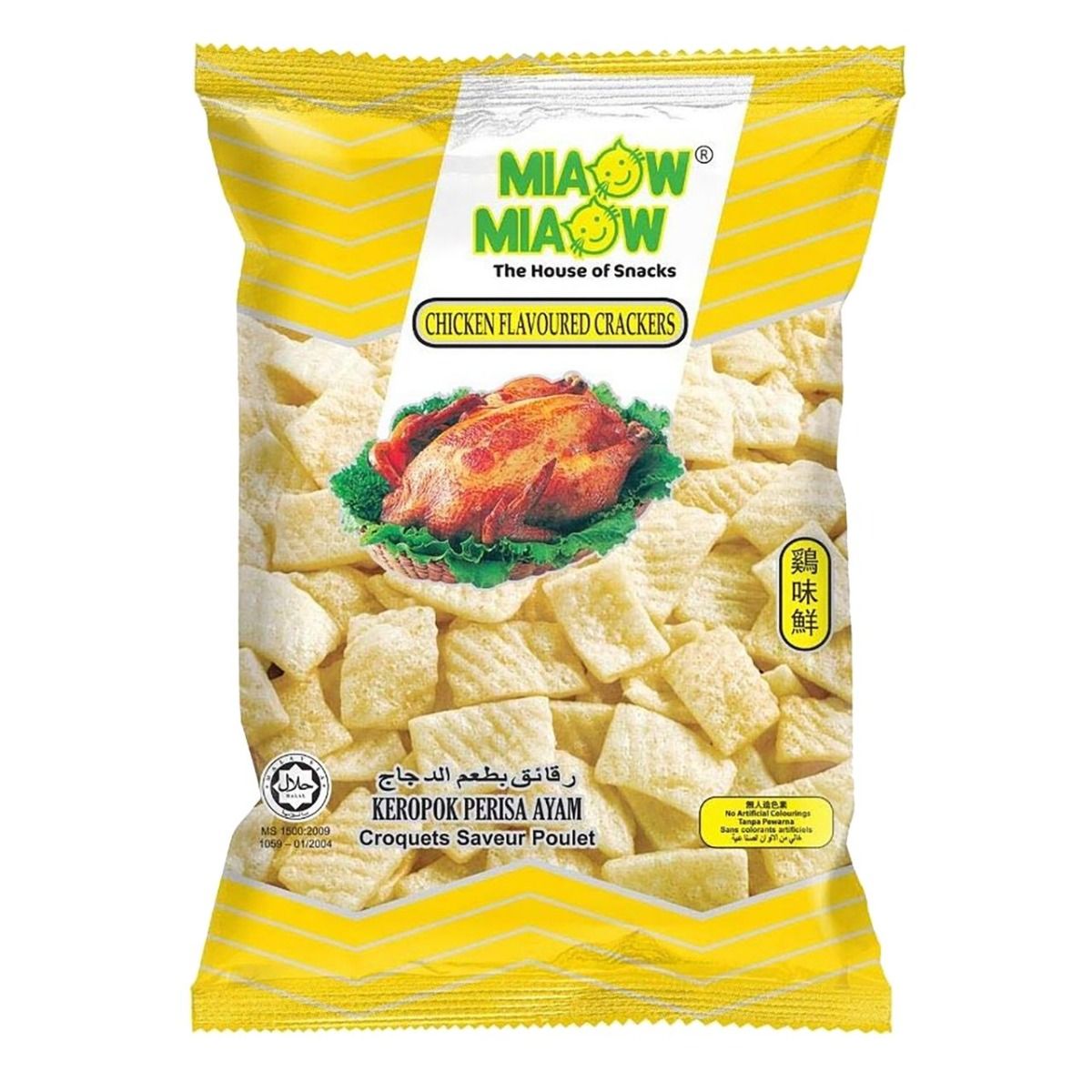Mm Chicken Crackers 50g