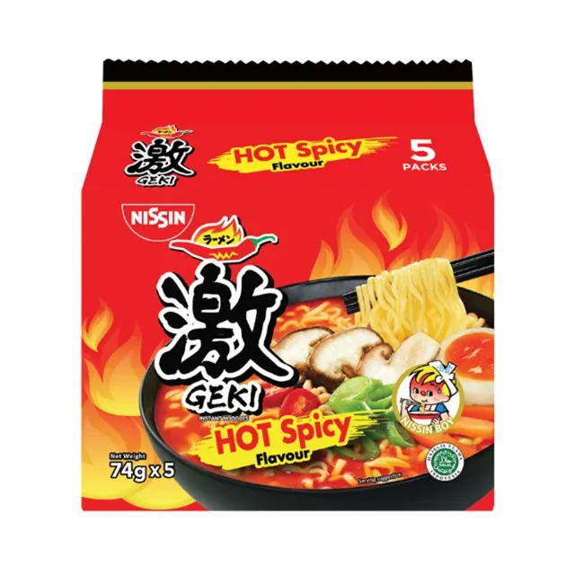 Nissin Geki Hot Spicy Flavour 5×74g