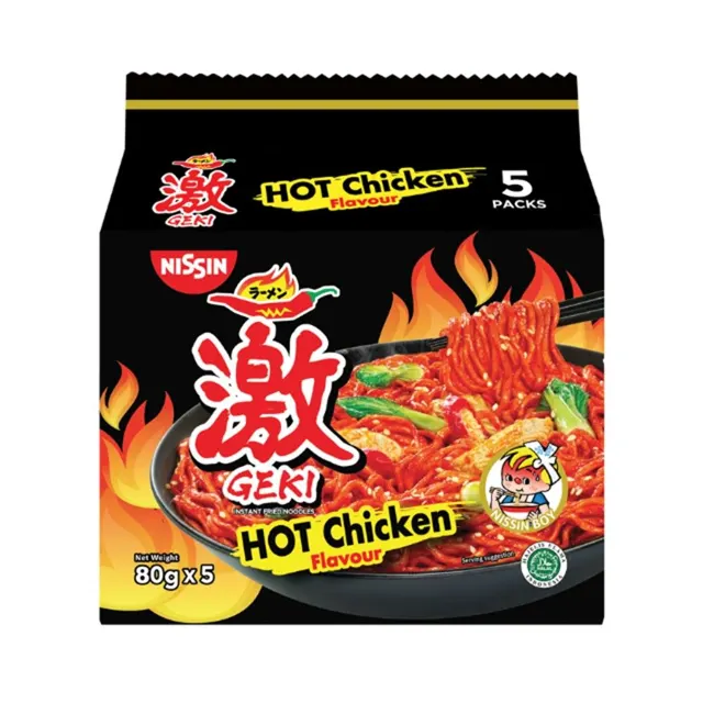 Nissin Geki Hot Chicken Flavour 5×80g