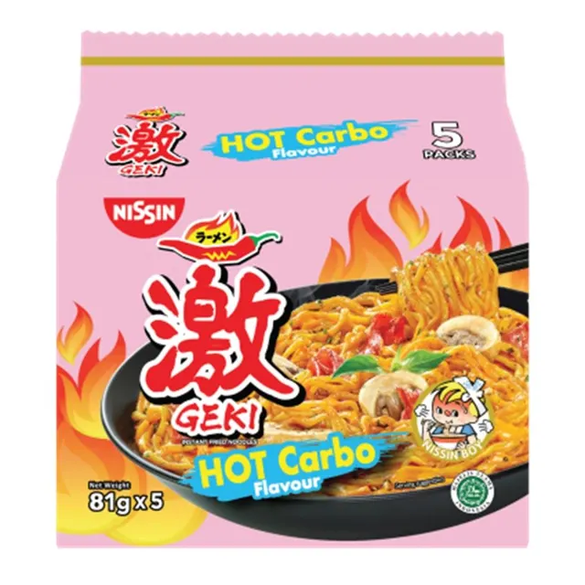 Nissin Geki Hot Carbo Flavour 5×81g