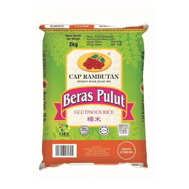 Cap Rambutan Pulut 2kg
