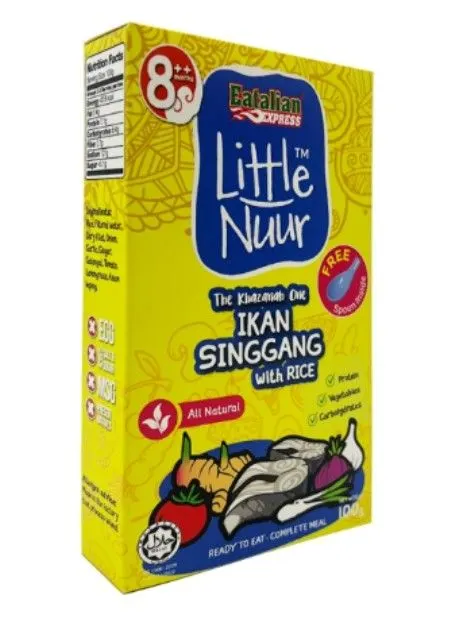 Little Nur Ikan Singgang+rice 100g