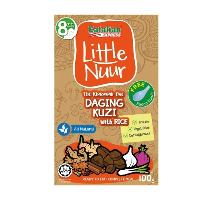 Litlle Nur Daging Kuzi+rice 100g