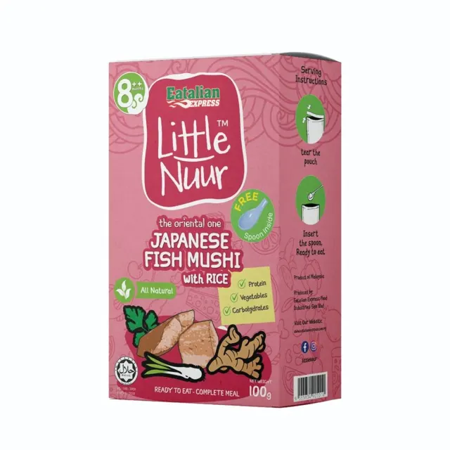 Little Nur Japan Fish Mushi+rice 100g