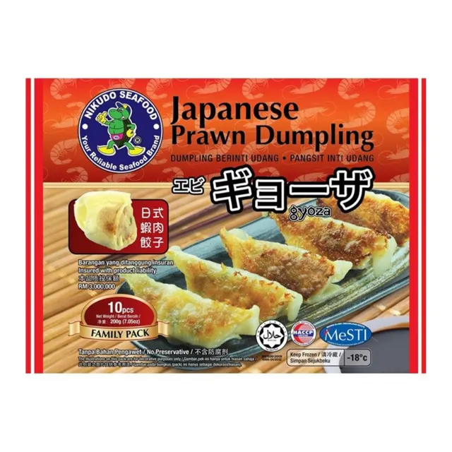 Nikudo Japanese Prawn Dumpling 200g