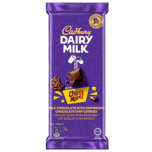 Cadbury Chipsmore 80g
