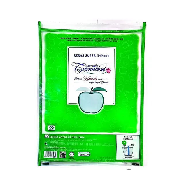 Carnation Apple Green Import Rice 5kg