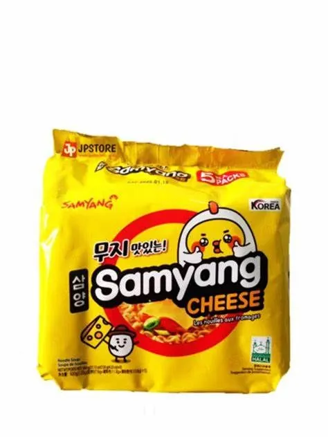Samyang Cheese Ramen 5×120g