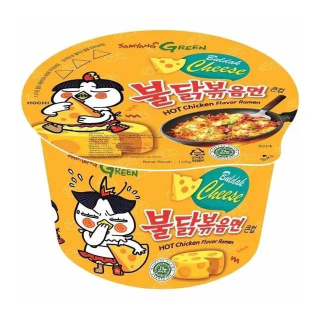 Samyang Cheese Ramen Bowl 105g