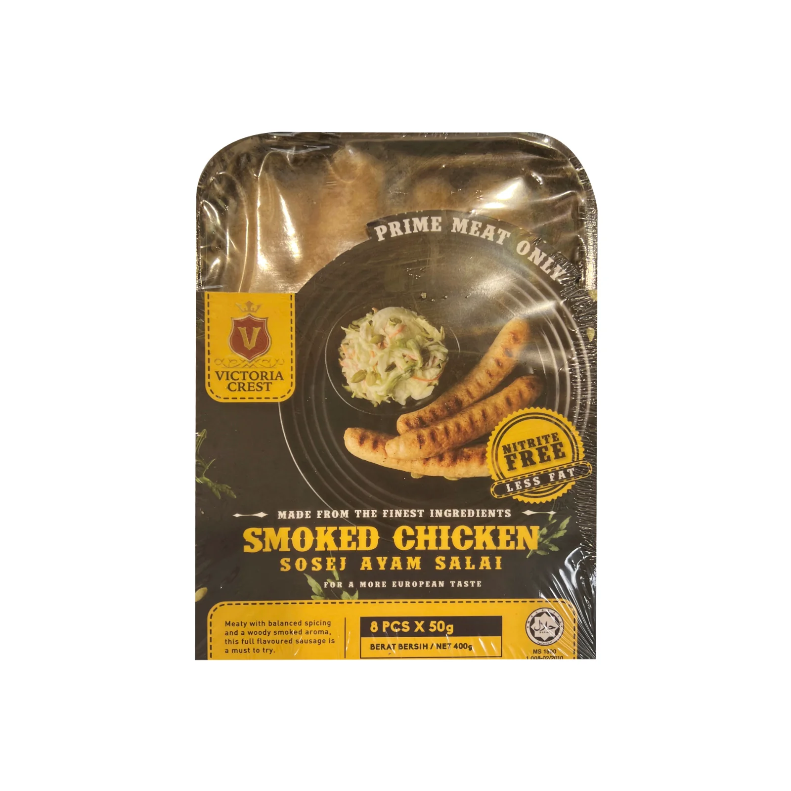 Victoria Smoked Chicken Pack Of 8 X 50g