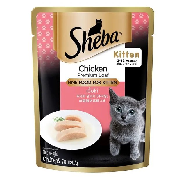 Sheba Pouch Kitten Chicken 70g