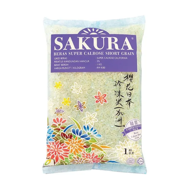 Sakura Calrose Short Grain 1kg
