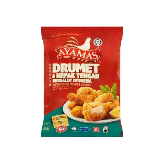 Ayamas Breaded Chicken Mid Wing 700g