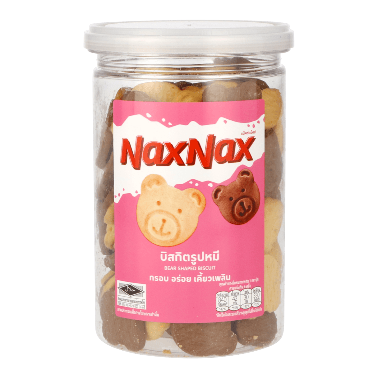 Naxnax Bear Shaped Biscuit 180g