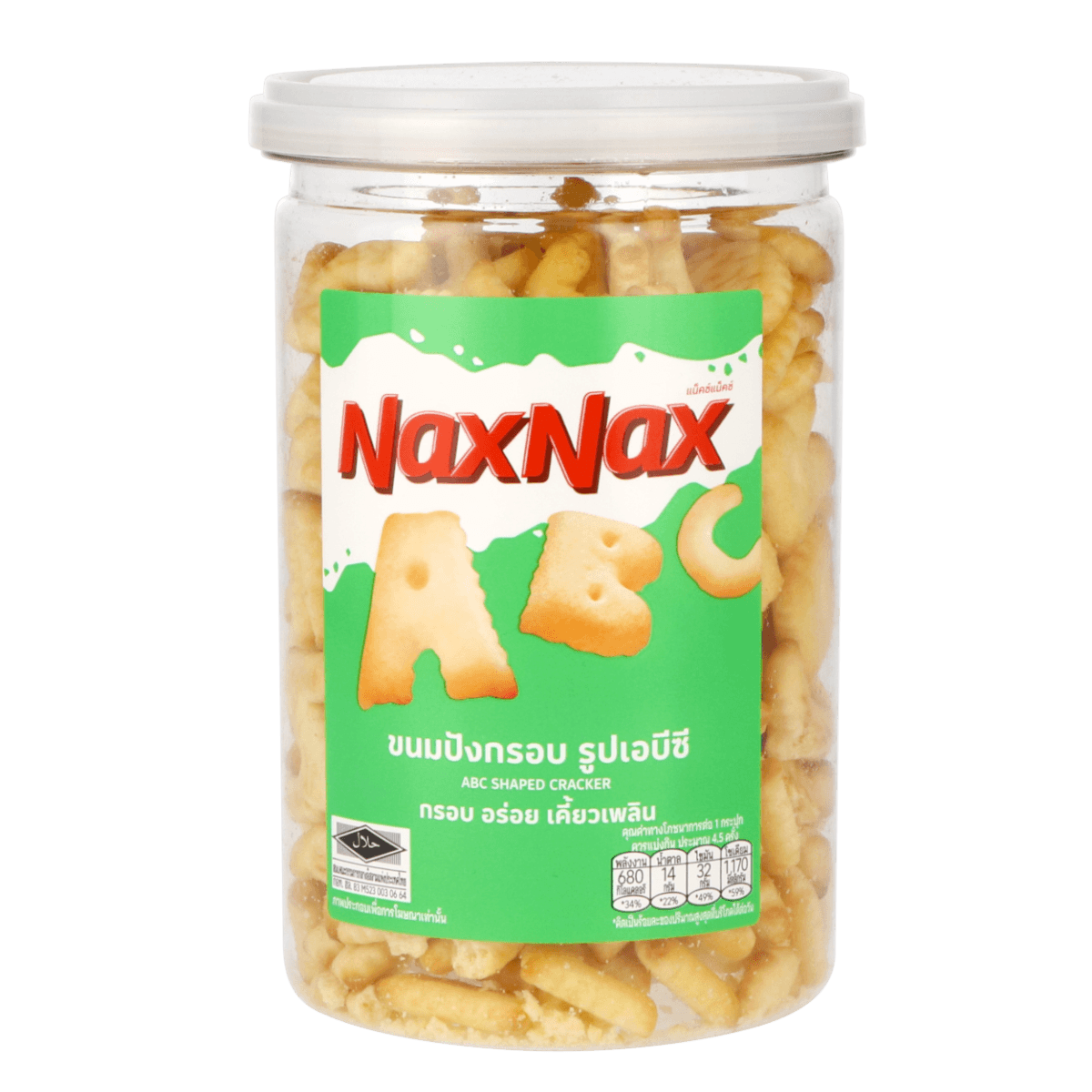 Naxnax Abc Cracker 130g