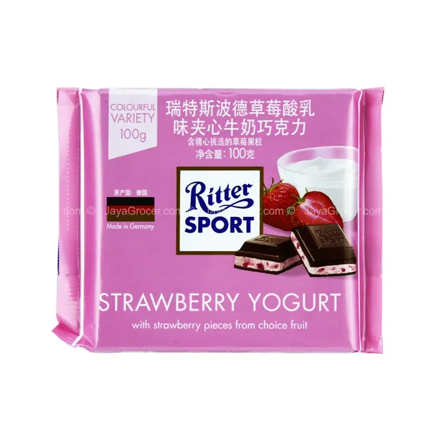Ritter Sport Strawberry Yogurt 100g
