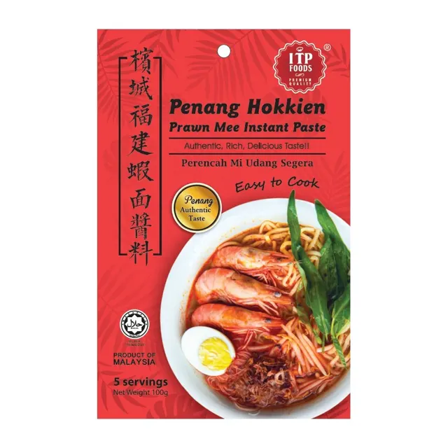 Itp Prawn Mee Paste 100g
