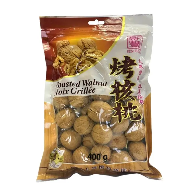Sun Fung Roasted Walnut